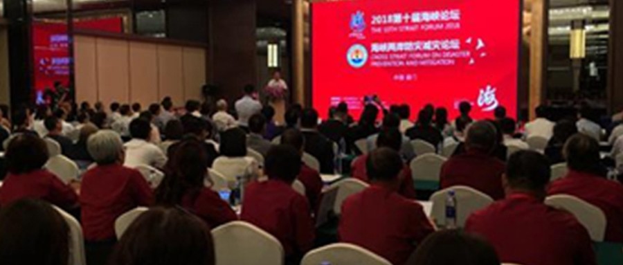 ����ҵ����ʿ�پۺ�Ͽ��̳ �۽����ּ��ֽ�������