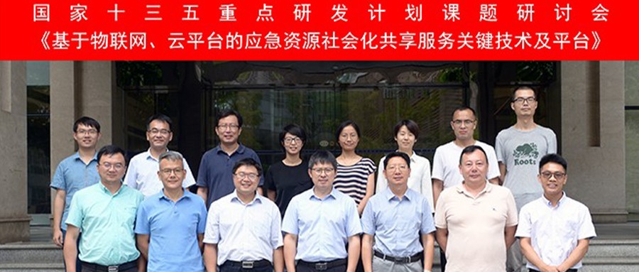 ����������������ƽ̨��Ӧ����Դ��ữ����Ч��Ҫ��������ƽ̨���������ֻ����Ĵ��㺺�ٿ�