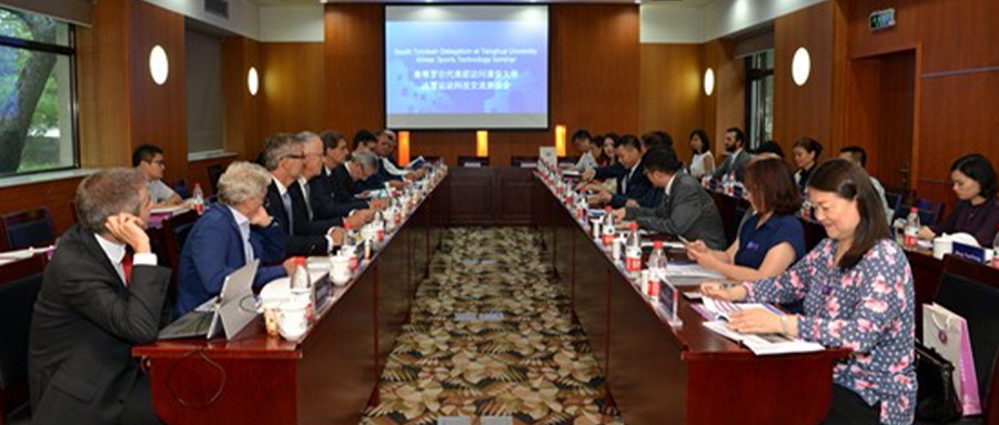 ����Я�� ���ٿƼ����� ����ѩ�Ƽ���̸�ᡱ���廪��ѧ�ٿ�