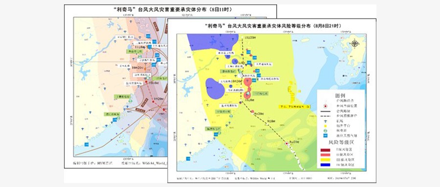 Ӧ�ð����O�ƶ����ſƼ�����ȫ��Ӧ����������ӭս��ǿ̨�硰��������