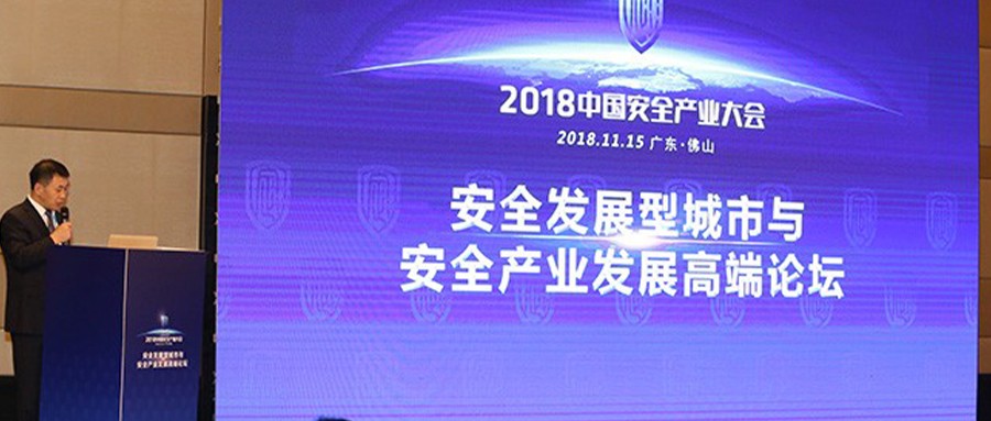 2018�й�������ҵ���ϵ�б��������������������Ͷ�����������ҵ�����߶���̳Բ����Ļ���α�Ⱥ�ߡ�����������ҵ��������������