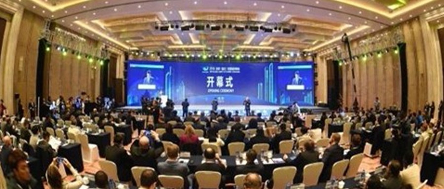 �ƶ����ſƼ���������2018ȫ���������ǻ۶�����