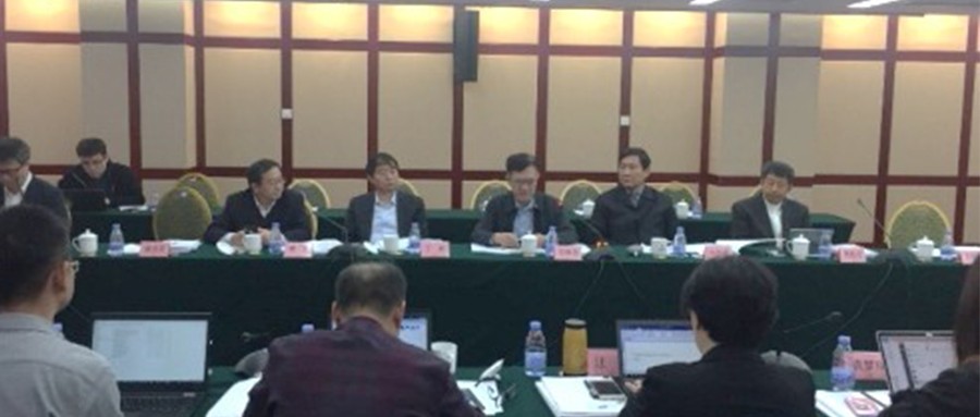 �廪��ѧ���ƶ����ſƼ������걨���� ���Ƽ����¡��ص�ר����Ŀ �����»ṫ�������ۺ�Σ��������������Ŀ�������ھ��ٿ�