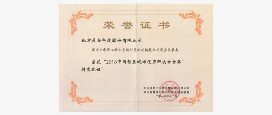 רע��������  �ƶ����ſƼ����ǻ۶��ᡱ�����ǻ�Ӧ���������