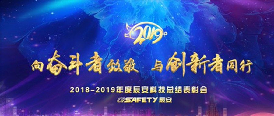 �ƶ����ſƼ��ٿ�2018����ܽ�����