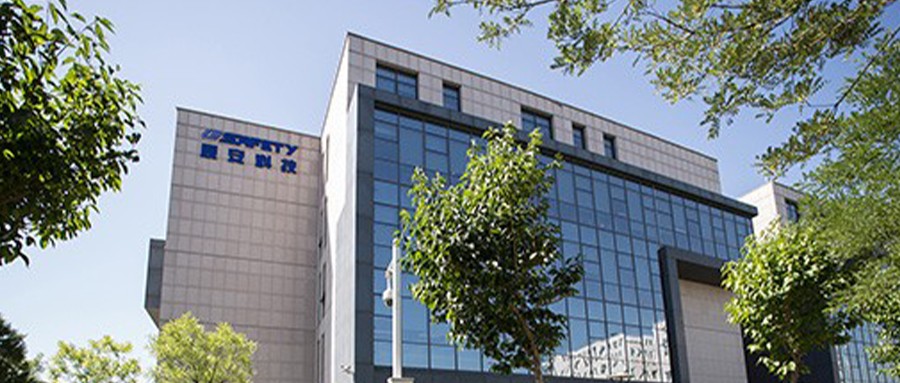 ϲѶ���ƶ����ſƼ�ȼ������������⼼������� ���й�ְҵ��������Э���ѧ����һ�Ƚ���