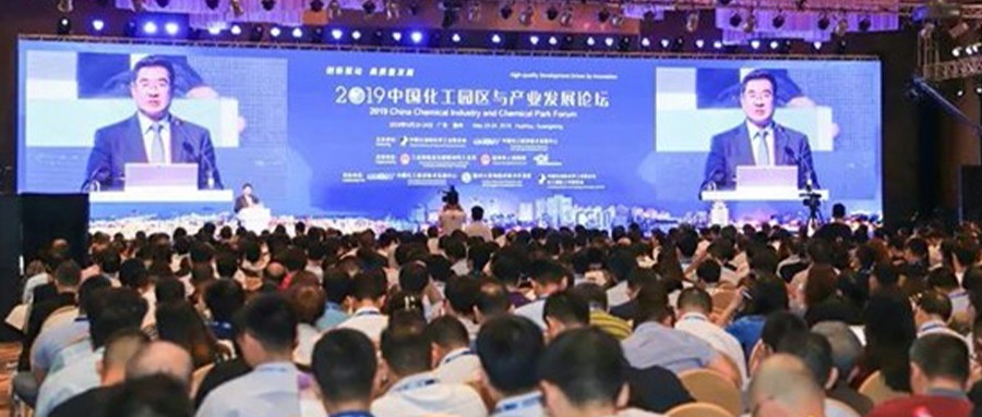 ��ҵ��� �ٴ��Ѽ� | �ƶ����ſƼ���ȫ������԰�����ʢ�����ٻ�����Ч���̡�����