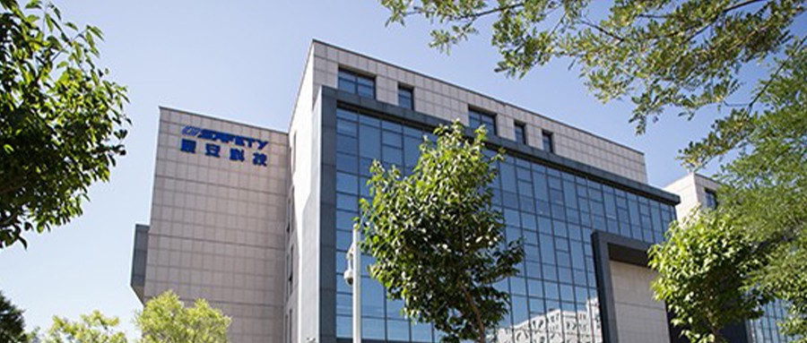 �ƶ����ſƼ���ѡ��֤���졢��ҵ�Ͳ����д��Ͳ�����ָ��