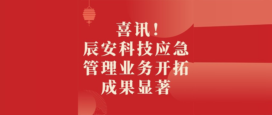 ϲѶ���ƶ����ſƼ�Ӧ������ҵ���ؽ������