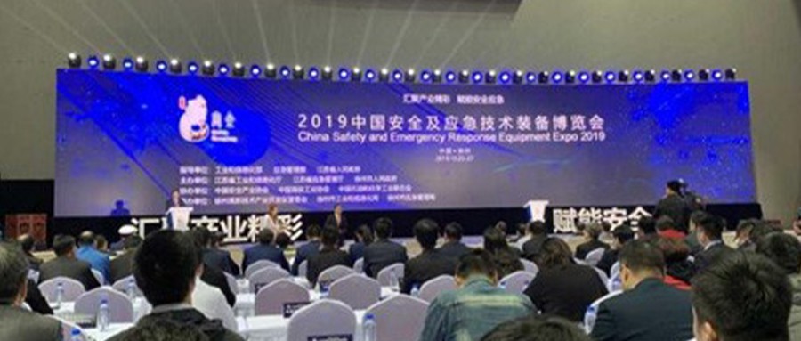 �������ṫ������������Σ��������ģʽ �����ƶ����ſƼ�Э�조�ǻ�����������̳��