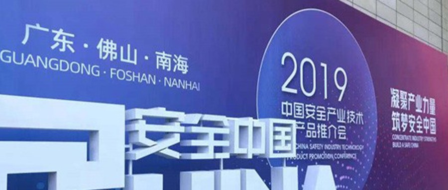 ���켼�� ����ģʽ �Ӧ��  �ƶ����ſƼ���������2019������ҵ����ƽ��