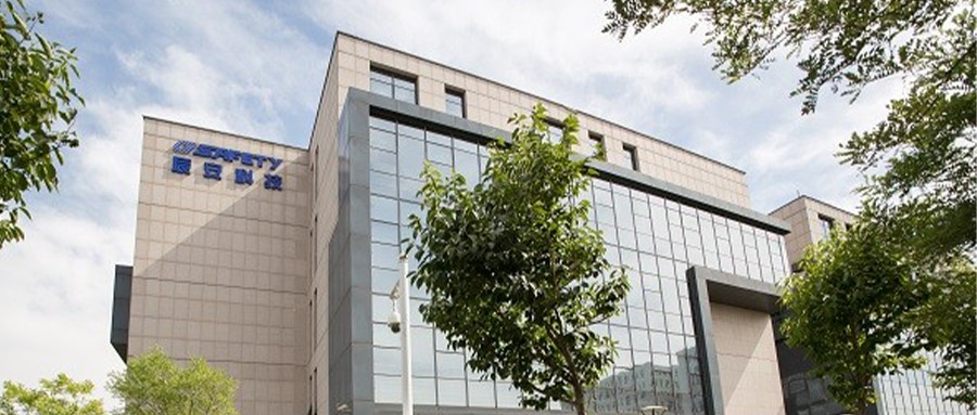 ����Ŀ�������޹���|�廪��ѧ���������о�Ժ���廪��ѧ�Ϸʹ��������о�Ժ�뱱���ƶ�������Ϣ�Ƽ����޹�˾����֧�ֶ�����ӿ����¹ڷ�������