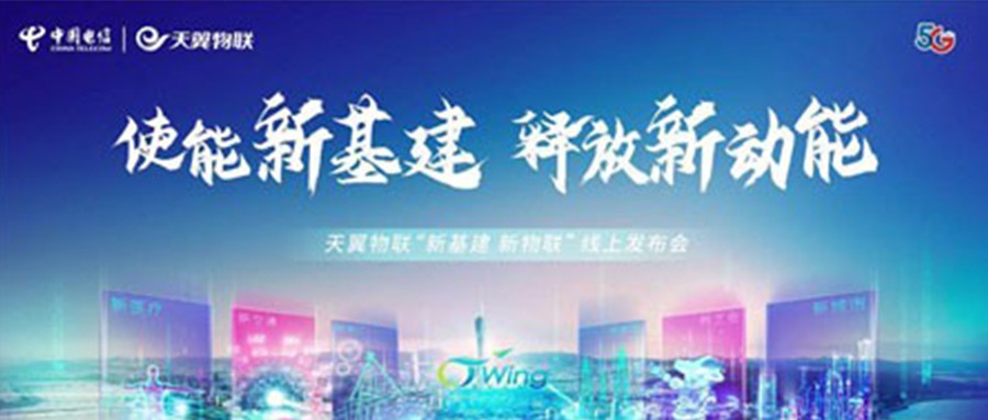 �»��������������ƶ����ſƼ�Я���й����ŷ������������»���