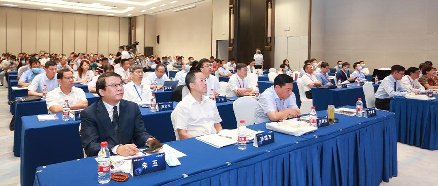 �ƶ����ſƼ��ֳ�Э�조2020����������Ӧ�������ᡱ����������Ӧ����Ϣ�����������̳