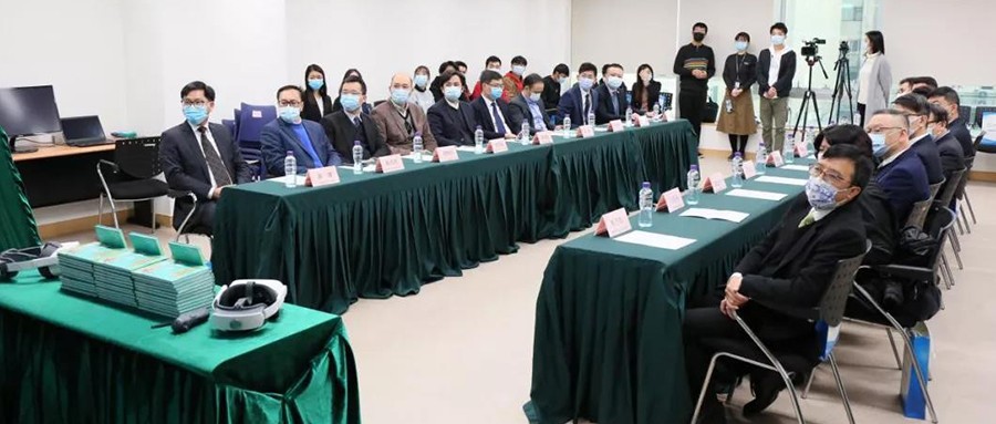 �ƶ����ſƼ��ӹ�˾�ڰ����������ּ��������Ļ������о����