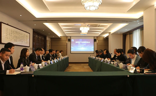锐意立异 连续推动中国高新技术工业生长——云顶集团科技出席新科技工业生长讨论会 锐意立异 连续推动中国高新技术工业生长——云顶集团科技出席新科技工业生长讨论会