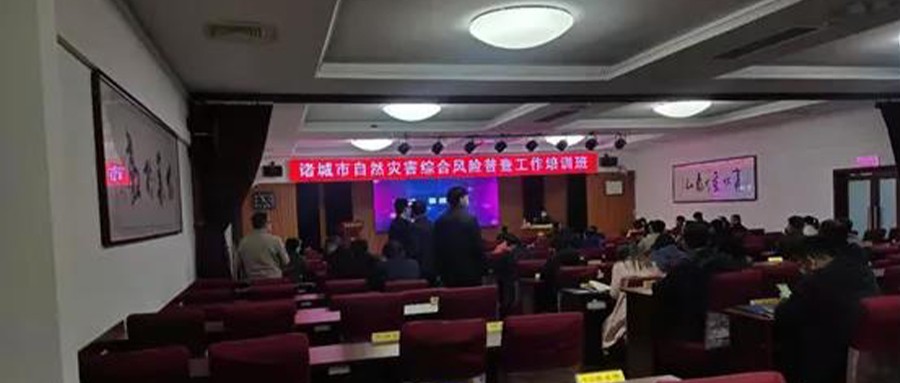 �ƶ����ſƼ��������������Ȼ�ֺ��ۺ�Σ���ղ���ѵ