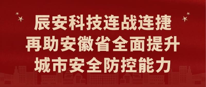 �ƶ����ſƼ���ս��������������ʡȫ����������������������