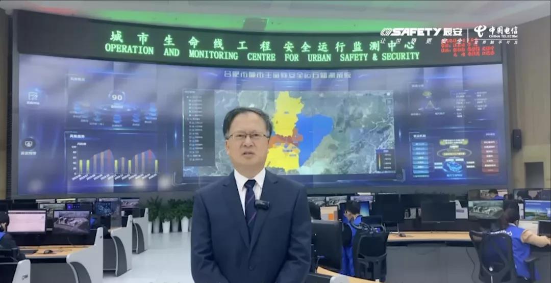 云顶集团天翼燃气宁静监测云产品宣布会圆满乐成 云顶集团天翼燃气宁静监测云产品宣布会圆满乐成