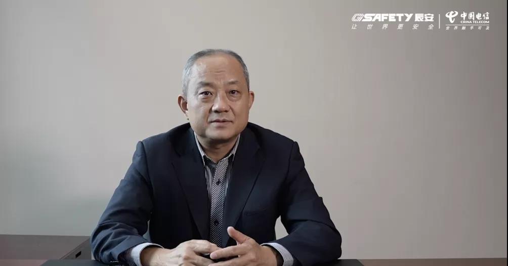 云顶集团天翼燃气宁静监测云产品宣布会圆满乐成 云顶集团天翼燃气宁静监测云产品宣布会圆满乐成