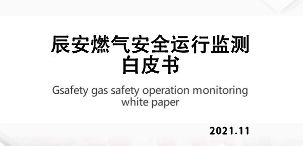 �ذ��������ƶ����ſƼ�ȼ���������м���Ƥ�� 