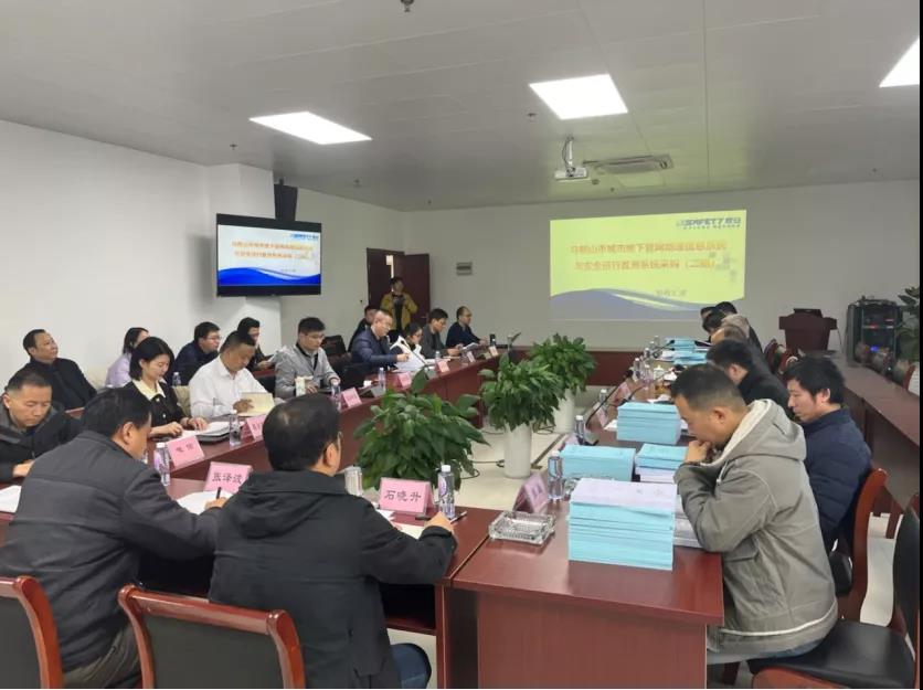云顶集团科技承建马鞍山市地下管网宁静监测系统采购(二期)项目顺利验收 云顶集团科技承建马鞍山市地下管网宁静监测系统采购(二期)项目顺利验收