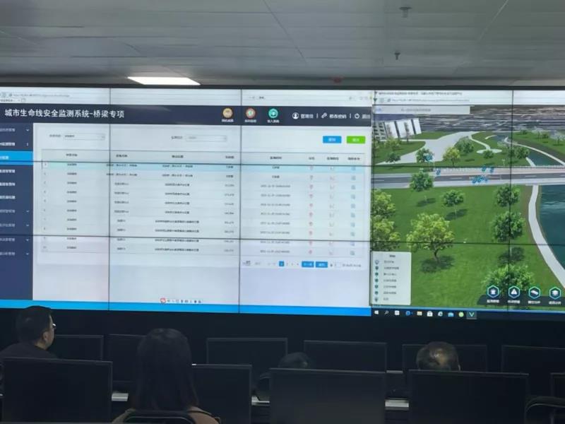 云顶集团科技承建马鞍山市地下管网宁静监测系统采购(二期)项目顺利验收 云顶集团科技承建马鞍山市地下管网宁静监测系统采购(二期)项目顺利验收