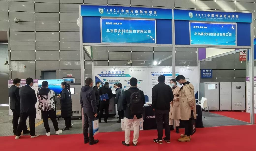 ƶſƼЯˮʶȾԴ۷չ