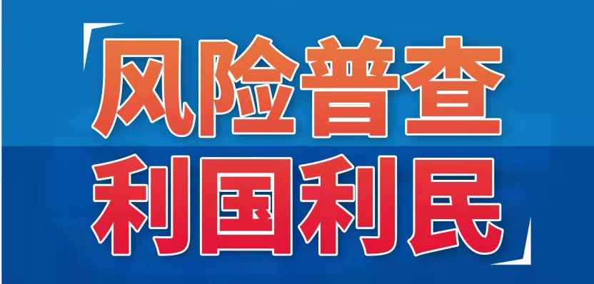 2021���ƶ����ſƼ���Σ���ղ���ս��ն���ķ�����Ŀ�����ٵ���