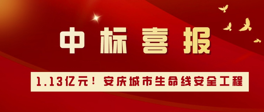 1.13��Ԫ���ƶ����ſƼ�Я�ְ��죬�����������������������±��