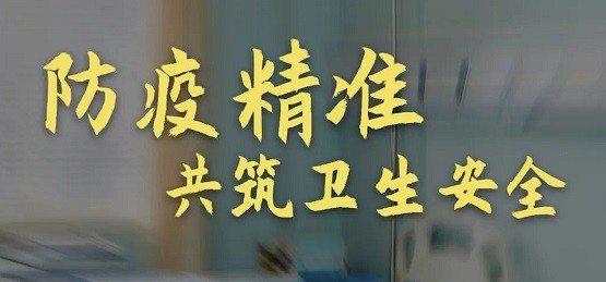 �ƶ����ſƼ���������ϵͳ��������ȫ������