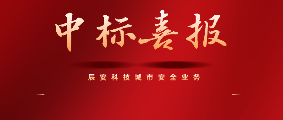 �����ִ��ݱ����ƶ����ſƼ�������³ľ���ж����������м�⹤�̶�����Ŀ