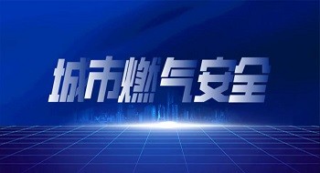 ��ö���ȼ�������ġ����ȭ��