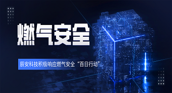 �ƶ����ſƼ��۽�ȼ�������������������������ʵ��������