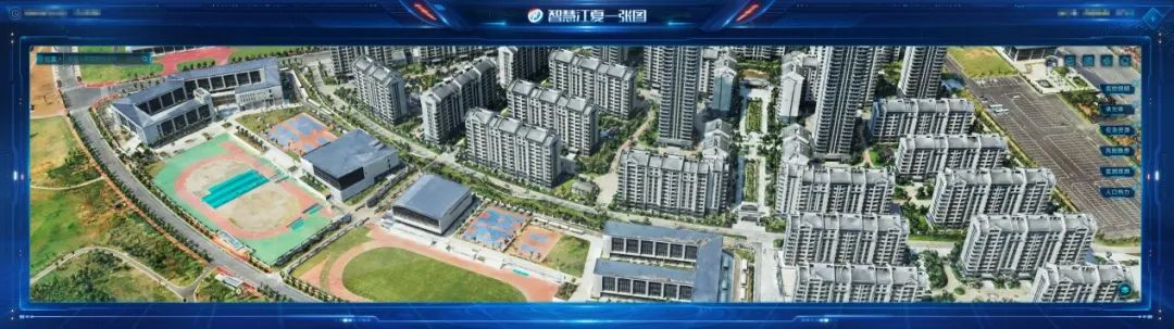 喜讯!云顶集团科技“智慧江夏”一中心两平台项目荣获“2022中国地舆信息工业优秀工程”金奖 喜讯!云顶集团科技“智慧江夏”一中心两平台项目荣获“2022中国地舆信息工业优秀工程”金奖