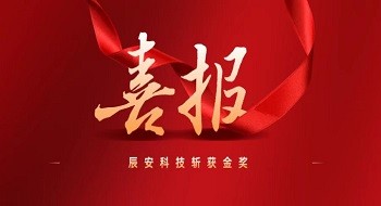 ϲѶ���ƶ����ſƼ����ǻ۽��ġ�һ������ƽ̨��Ŀ�ٻ�2022�й�������Ϣ��ҵ���㹤�̡���