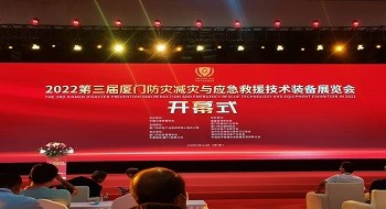 �ƶ����ſƼ�Ӧ����Ч����������Ӧ������չ��