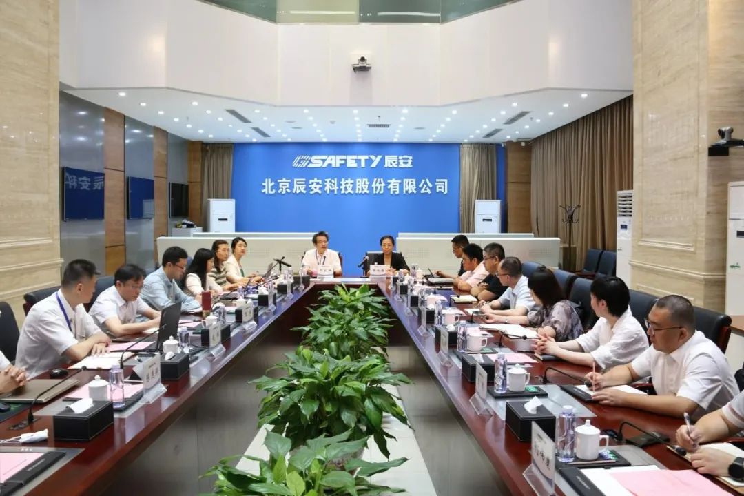 党建翼联聚协力——云顶集团科技与中国电信财务公司签订“党建翼联”相助书 党建翼联聚协力——云顶集团科技与中国电信财务公司签订“党建翼联”相助书