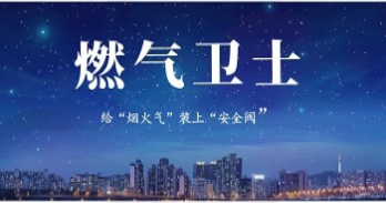 �ƶ����ſƼ������̻�����װ�ϡ���������