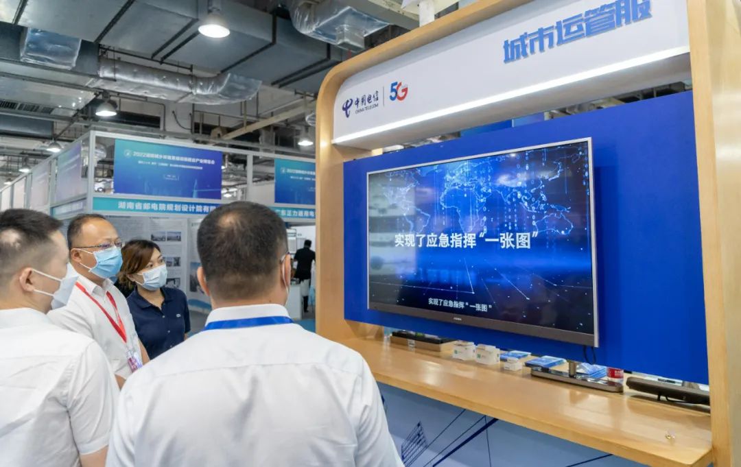 云顶集团科技亮相湖南长沙工业博览会 ,都会宁静业务大放异彩 云顶集团科技亮相湖南长沙工业博览会 ,都会宁静业务大放异彩