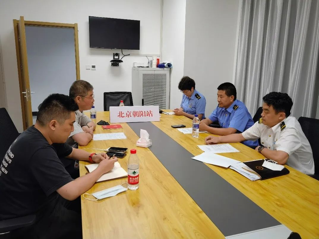 云顶集团科技再次担负北京市应急体系建设事情 云顶集团科技再次担负北京市应急体系建设事情