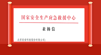 �ƶ����ſƼ��������������Ӧ����Ԯ���ı���