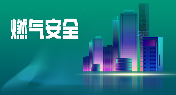 ס��������Ҫ��Ťתȼ���¹ʶ෢��ͷ���ƶ����ſƼ����ζ���ȼ�������������̡�