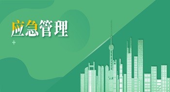 �ƶ����ſƼ�������Ӧ�����ǻ�Ӧ��������Ӧ������ҵ�����첻��