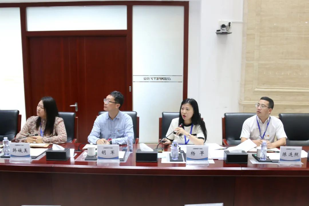 中关村科学城综合党委巡回指导组莅临云顶集团科技调研党建事情 中关村科学城综合党委巡回指导组莅临云顶集团科技调研党建事情