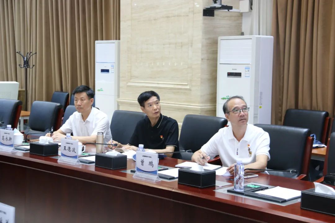 中关村科学城综合党委巡回指导组莅临云顶集团科技调研党建事情 中关村科学城综合党委巡回指导组莅临云顶集团科技调研党建事情