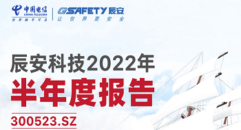 ���걨 |  �ƶ����ſƼ�����������ʵ��˫����