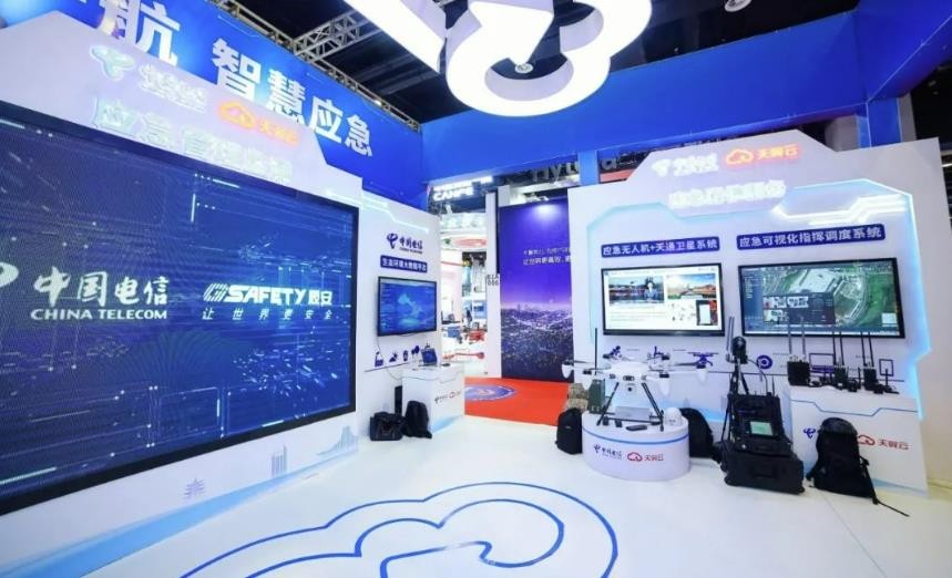 �ƶ����ſƼ��ڶ��˲�������ǩ��ս������Э����Ӧ�������붼������ҵ�������