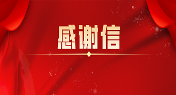 �š�Ѵ������ | �ƶ����ſƼ�ȫ��������̨�з�Ѵ����Ӧ������������רҵ���������