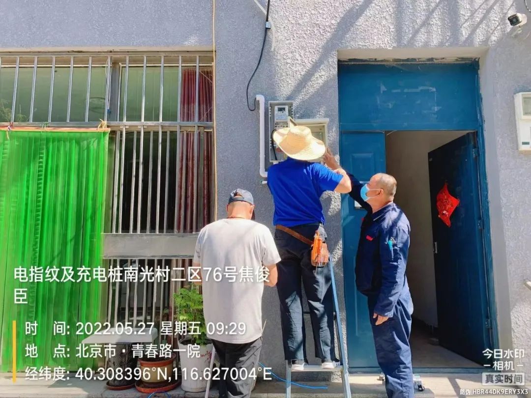 云顶集团科技“智理”电动自行车入户监测难题 怀柔韧性都会实践显效果 云顶集团科技“智理”电动自行车入户监测难题 怀柔韧性都会实践显效果